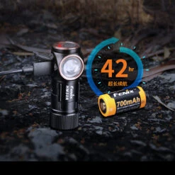 Fenix HM50R V2.0 -Nitecore || Fenix Officials FENIX HM50RV2.0det3 54702.1629209888