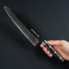 Samura Pro-S Lunar Grand Chef's Kitchen Knife -Nitecore || Fenix Officials TC SPL 0087.1 69926.1685968688
