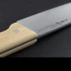 Opinel Santoku N°119 Parallèle 1 Opinel Santoku N°119 Parallèle -Nitecore || Fenix Officials WIT 001819.2 21255.1614944579