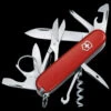 Victorinox Explorer -Nitecore || Fenix Officials explorer 23746.1648462339