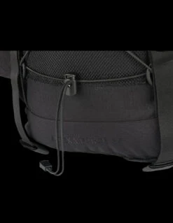 Snugpak Sleeka Force 35 -Nitecore || Fenix Officials snug sleek35 blkdet4 28325.1657619399