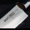 Samura Okinawa Slicing Tanto 1 Samura Okinawa Slicing Tanto -Nitecore || Fenix Officials tc so 0146tdet5 26048.1587729556